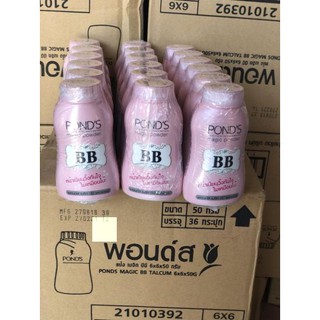 Phấn phủ siêu mỏng POND'S THÁI .