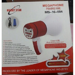 Loa phóng thanh MS 003-004 có Cổng USB