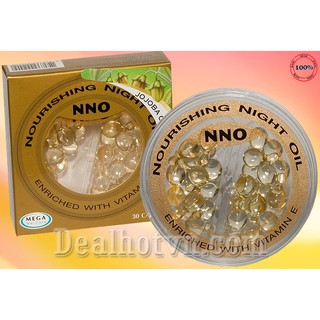 Viên dưỡng da nno