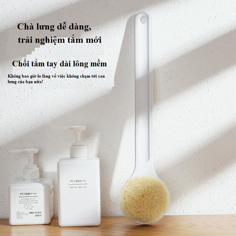 Cây bàn chải cọ lưng, bàn chải chà lưng Muji nhật lông bàn chải mềm mịn BHTT55