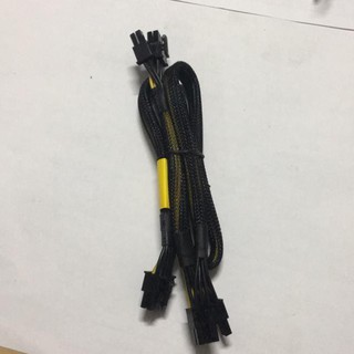 Dây cáp modul pcie cho nguồn antec