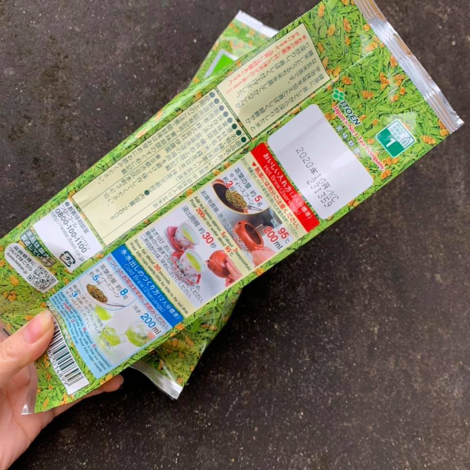 Trà xanh gạo lứt gói 200gram date 2022