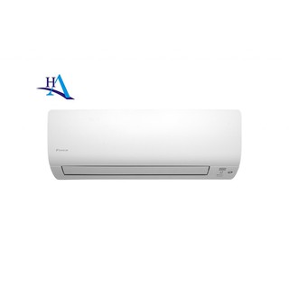 Điều hòa Daikin 21000 BTU 1 chiều Inverter CTKM60RVMV gas R-32
