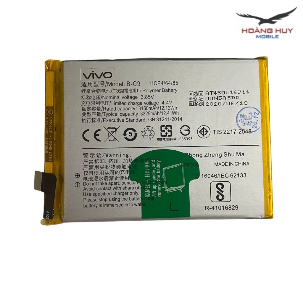 Pin Vivo V7 Plus / Y79 / B-C9 Dung Lượng 3225mAh Hàng Zin Nhập Khẩu Bảo Hành 6 Tháng 1 Đổi 1