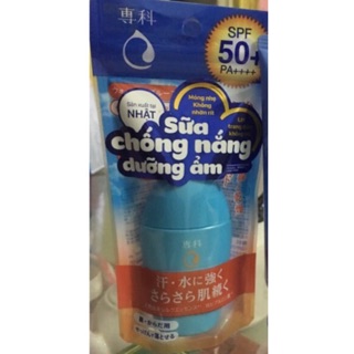 Kem chống nắng dạng sữa không trôi và khô thoáng Senka Perfect UV Milk 40ml