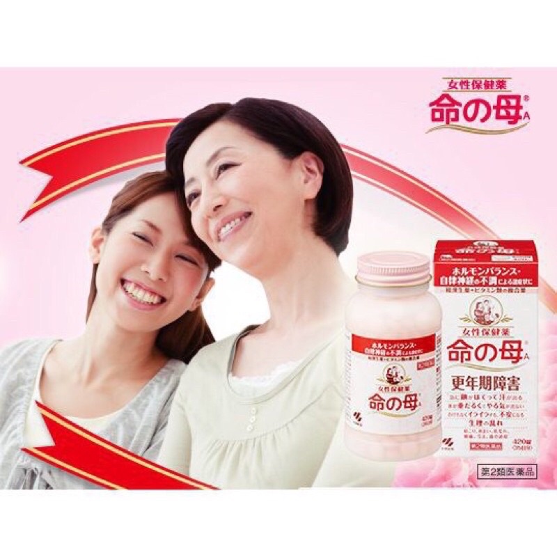 Viên Uống Tiền Mãn Kinh KoBayashi Nhật Bản Hộp 840 Viên date T3/26