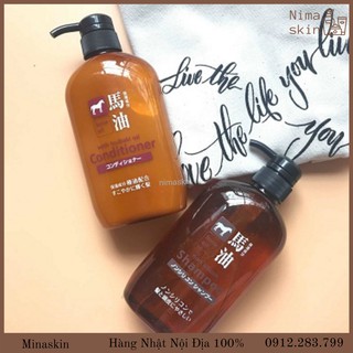 Dầu Gội - Dầu Xả Mỡ Ngựa Nhật Bản Horse Oil Moisture Shampoo - Conditioner