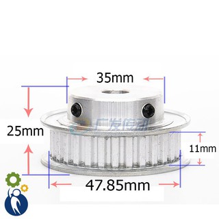 Buly, Puly, Pulley XL Trục 12mm - 30 Răng, sử dụng với dây đai XL