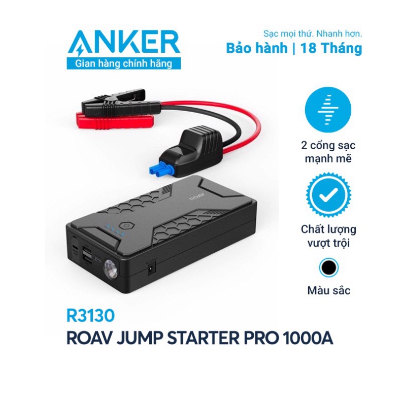 Bộ sạc dự phòng kiêm kích bình ôtô ROAV(by Anker)Jump Starter Pro 12800mAh 12V-1000A-R3130