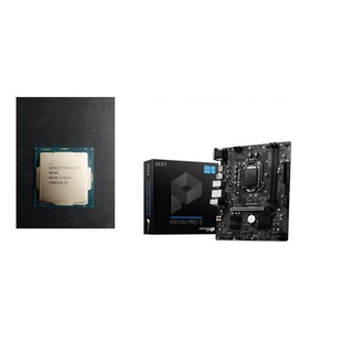 Cb si- combo mainboard msi h510m proe + cpu intel core i310100f/ g6405 tray