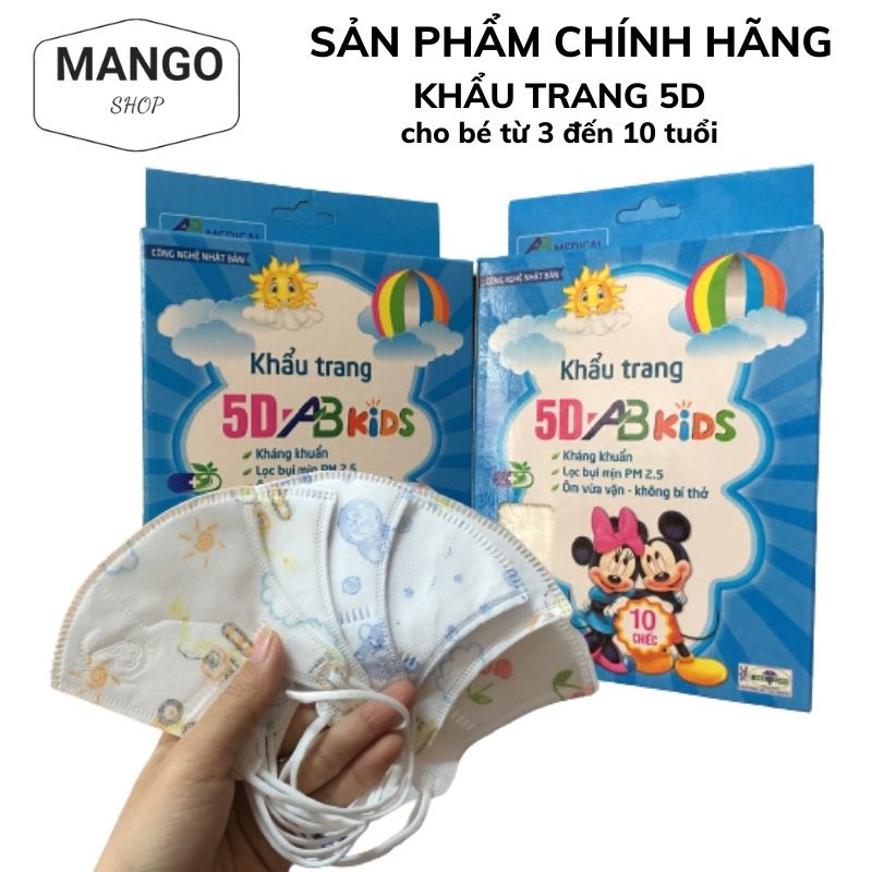 Hộp 10 chiếc khẩu trang 5d cho bé từ 3 đến 8 tuổi 4D kháng khuẩn cao cấp Mango Shop Hà Nội
