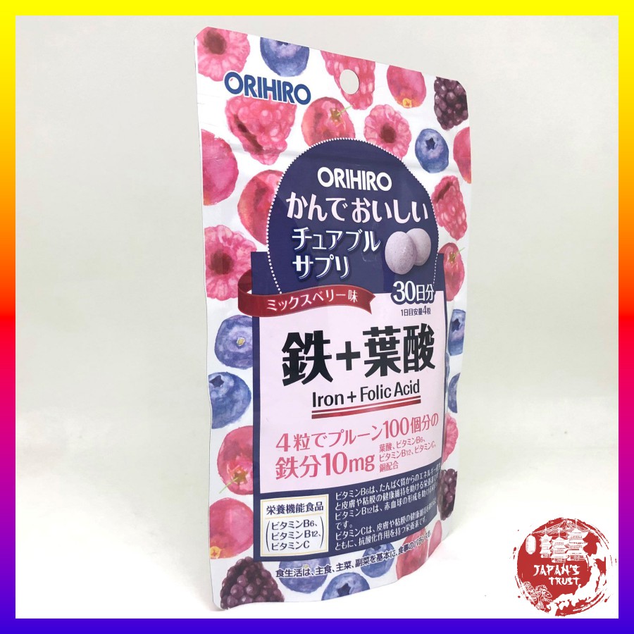 [Orihiro] Viên bổ sung Sắt và Folic Acid Orihiro dạng túi 120 viên - Giá tốt - Hàng chính hãng | Thế Giới Skin Care