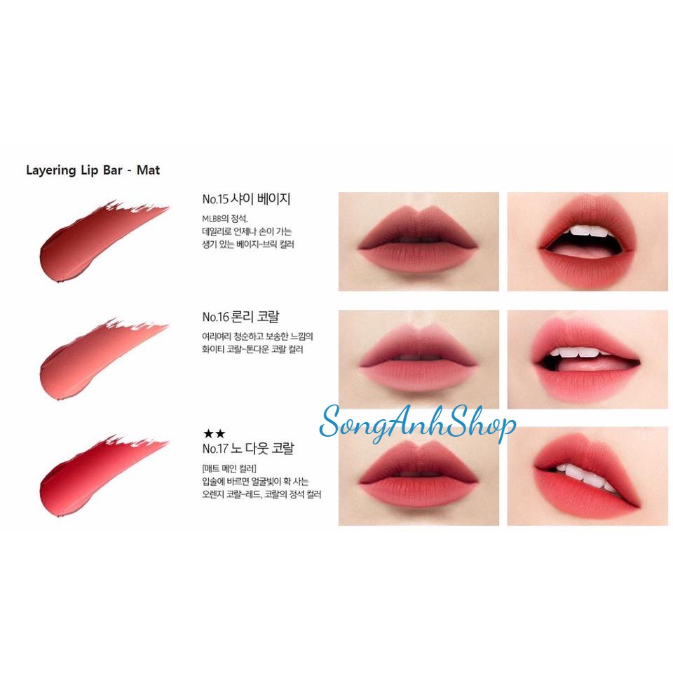 Son môi  Laneige layering lip bar