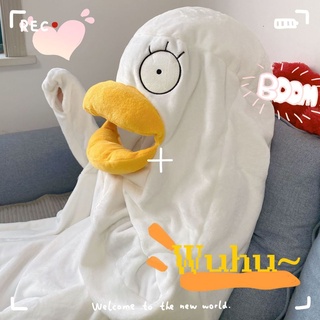 Set đồ ngủ kèm giày con vịt dễ thương cho cặp đôi