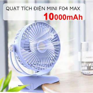 Quạt kẹp YOOBAO F04 Max xoay góc 360 độ, Quạt kẹp xe đẩy, để bàn pin sạc 10000mAh, chạy liên tục tới 60 tiếng
