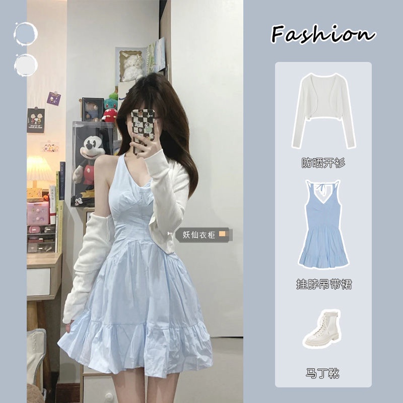 Bộ Áo Khoác Cardigan Chống Nắng + Đầm Hai Dây Cổ Chữ V Thiết Kế Mới Thời Trang Mùa Hè Dành Cho
