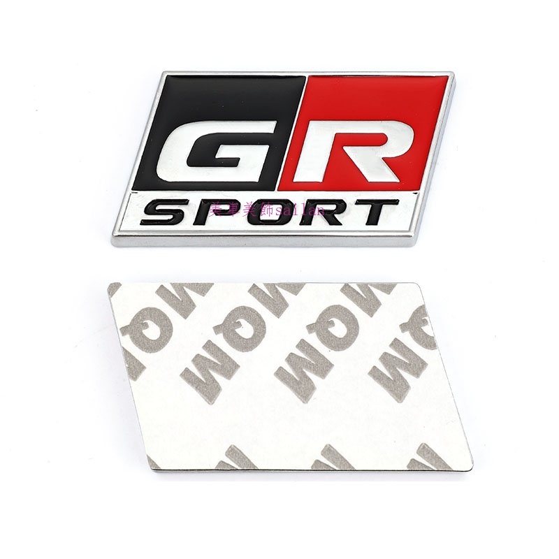 Nhãn Dán Trang Trí Thân Xe Hơi toyota grmn gr sport toyota brz gt86