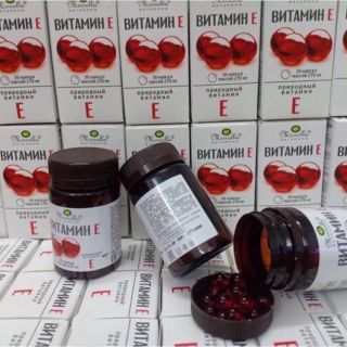 Vitamin E đỏ 270mg - Nga