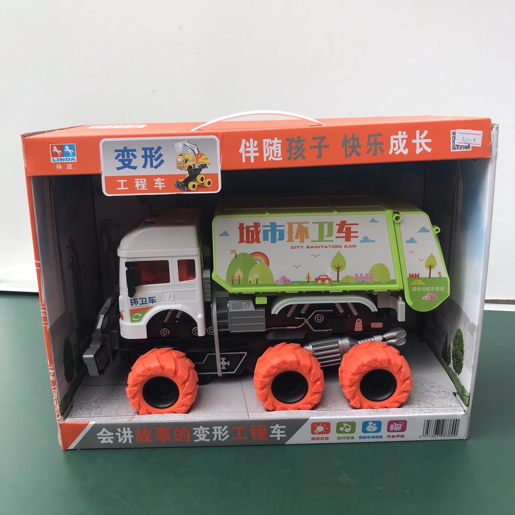Xe ô tô chở rác chạy đà trớn hàng cao cấp có đèn phát sáng và nhiều bài nhạc