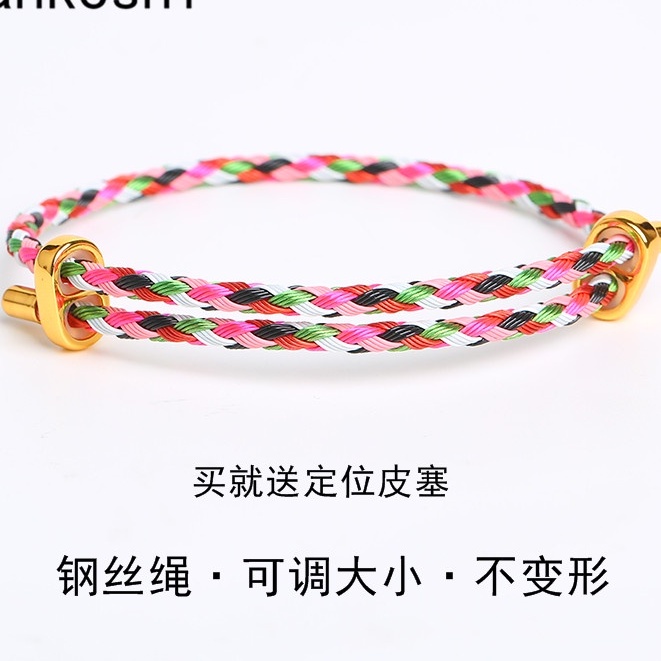 Vòng Tay Dây Đỏ Đính Hạt 3D Cứng Có Thể Điều Chỉnh Kích Thước