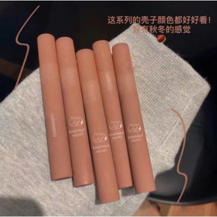 Son lì DAIMANPU D48 mềm mịn như nhung chống thấm nước chống khô môi lâu trôi | BigBuy360 - bigbuy360.vn