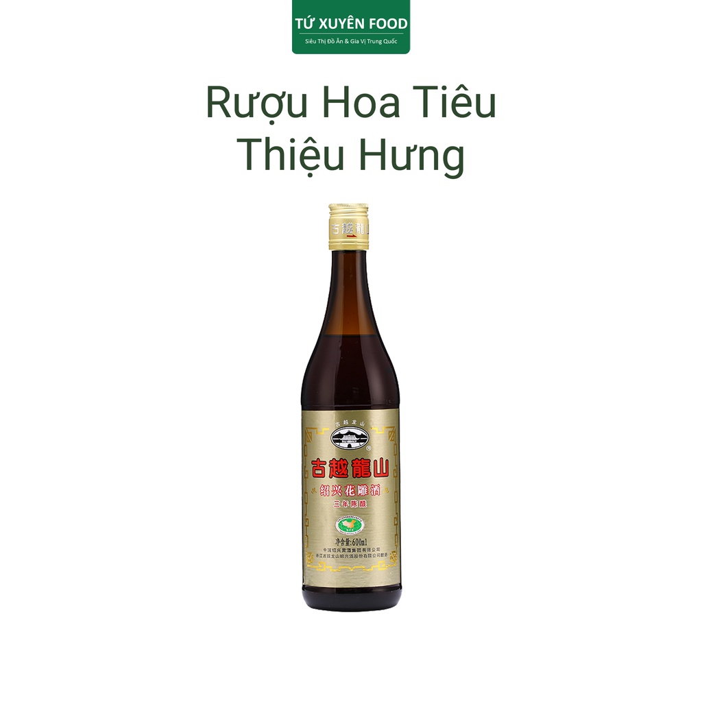 Rượu Nấu Ăn Hoa Tiêu Cổ Nguyệt Thiệu Hưng 600ml