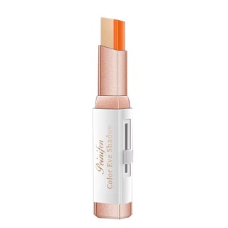 (Hàng Mới Về) Phấn Mắt Dạng Thỏi Hai Màu Sắc Gradient Tiện Dụng