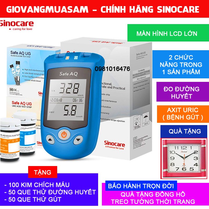 Máy đo đường huyết, Axit Uric Sinocare Safe AQ UG+50 que thử đường,50que Axit Uric DATE DÀI + 100 kim+ Tặng thêm đồng hồ