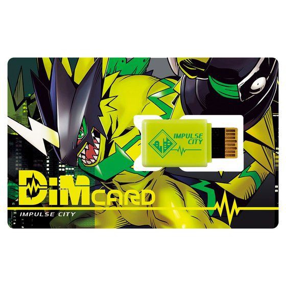 Thẻ mờ Pulsemon cho vòng tay Vital digimon