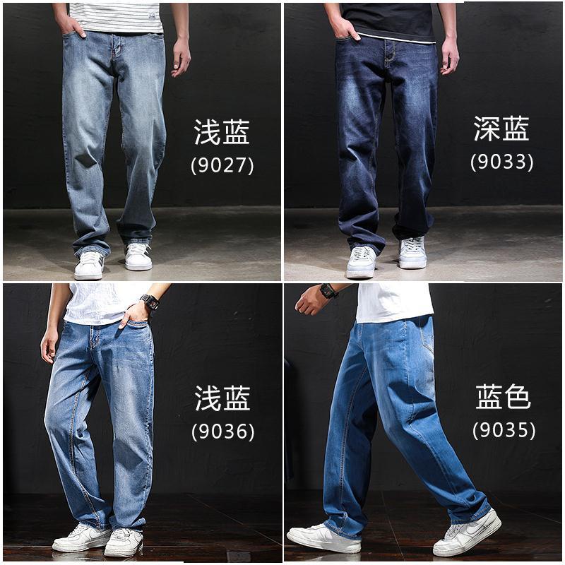Quần jeans Dài Ống Rộng size Lớn Thời Trang Cho Nam