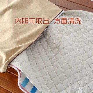 Thảm ngải cứu mẫu mới
