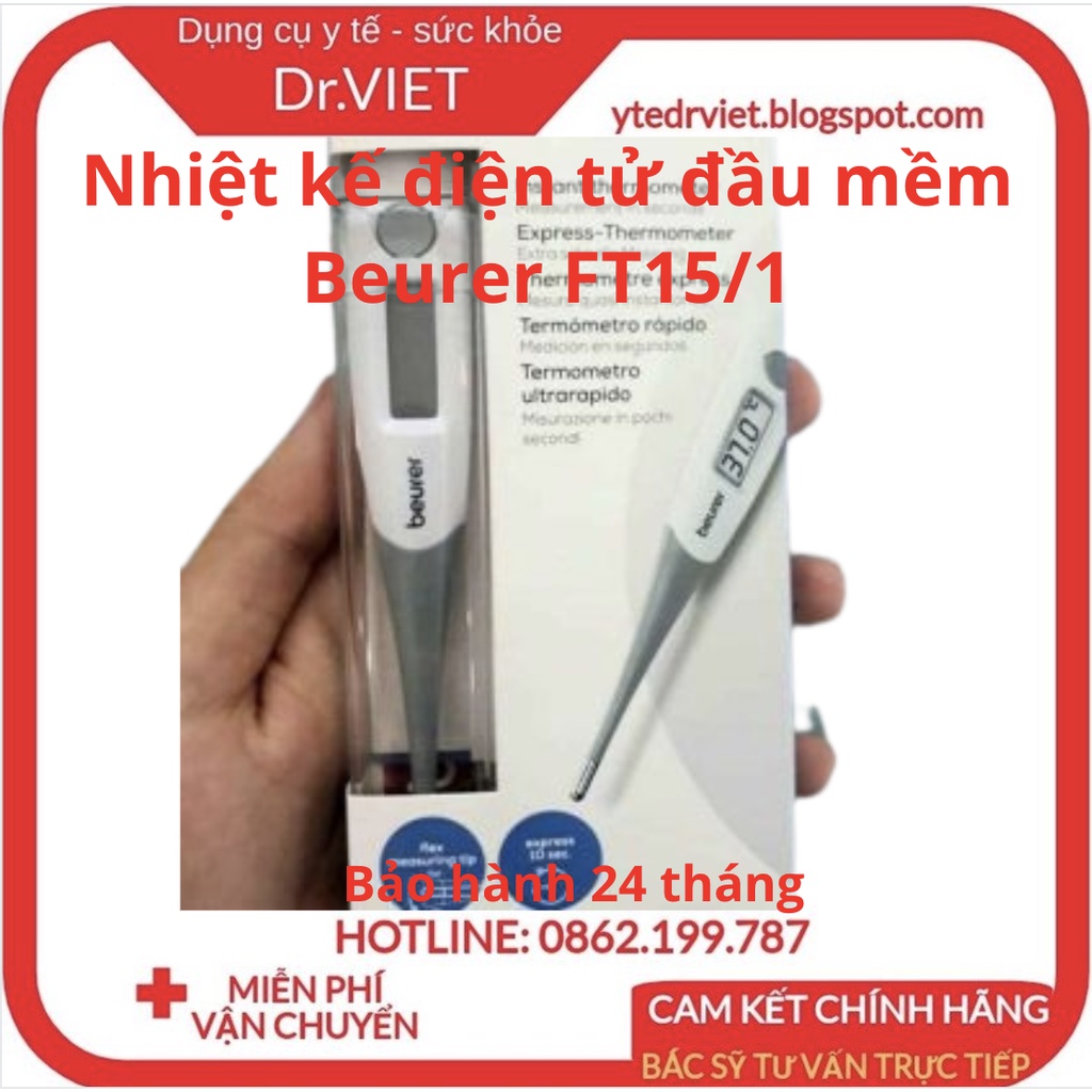 Nhiệt kế điện tử đầu mềm Beurer FT15/1-Xuất xứ Đức,đo nhiệt độ cơ thể,an toàn cho trẻ,cảnh báo sốt, bảo hành 24 tháng