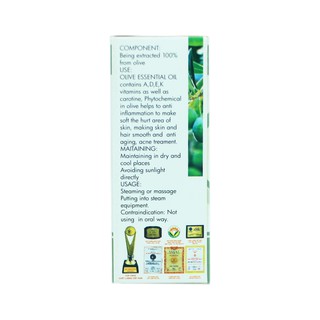 Tinh dầu Oliu 50ml