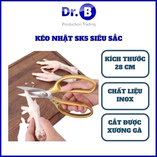 Kéo làm bếp đa năng siêu sắc, cắt gà, cắt vịt, cắt thịt các loại GiadungDrB
