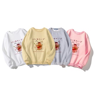 Áo Sweater Nữ Strawberry DQ