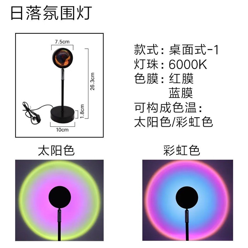 Đèn led sống ảo độc đáo