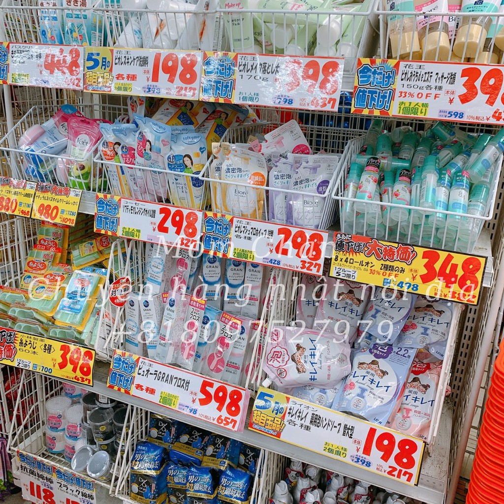 (HÀNG PICK STORE NHẬT - ORDER ) Sữa rửa mặt Biore Nhật Bản | BigBuy360 - bigbuy360.vn