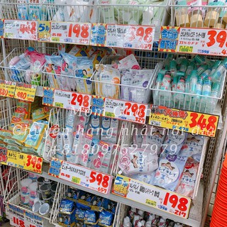 (HÀNG PICK STORE NHẬT - ORDER ) Sữa rửa mặt Biore Nhật Bản
