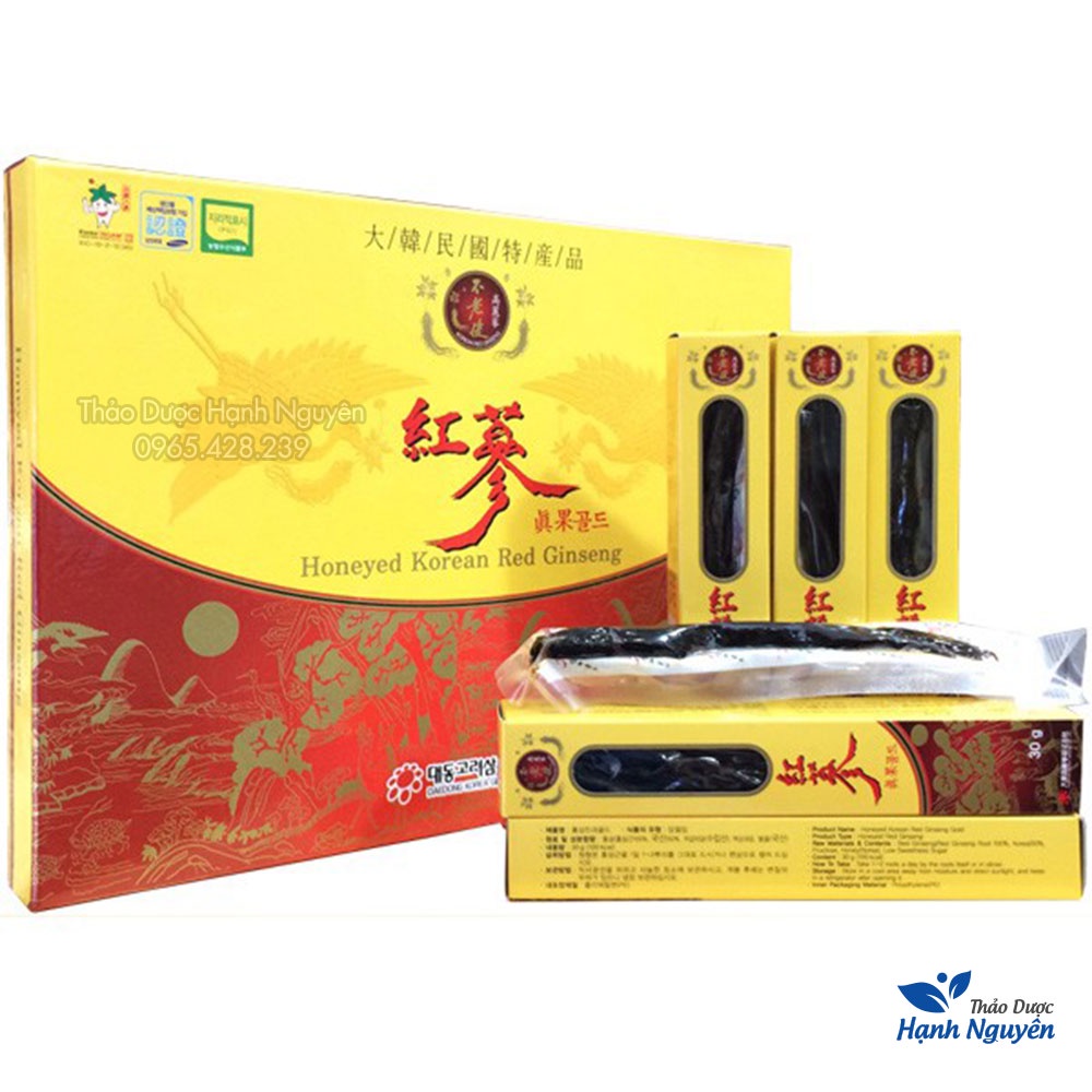Hồng sâm củ tẩm mật ong Hàn Quốc 300g (Hộp 10 củ) - Thảo Dược Hạnh Nguyên
