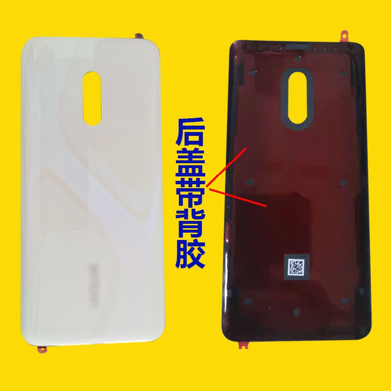 Nắp lưng Nắp đậy pin cho OPPO Realme X chính hãng