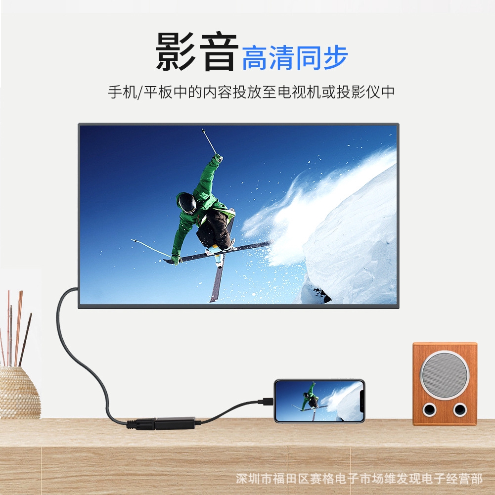 Đầu Chuyển Đổi Từ Cổng Lightning Sang Vga 2k Cho Điện Thoại Ios