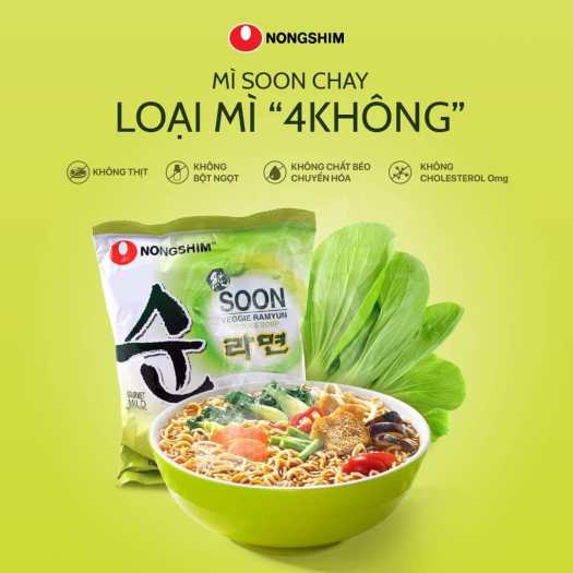 Lốc 5 gói mì chay Hàn Quốc Nongshim Soon Veggie Ramyun 112g *5