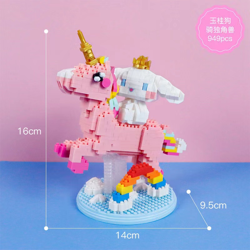 Bộ đồ chơi lắp ráp chú chó Cinnamon xinh xắn cho bé