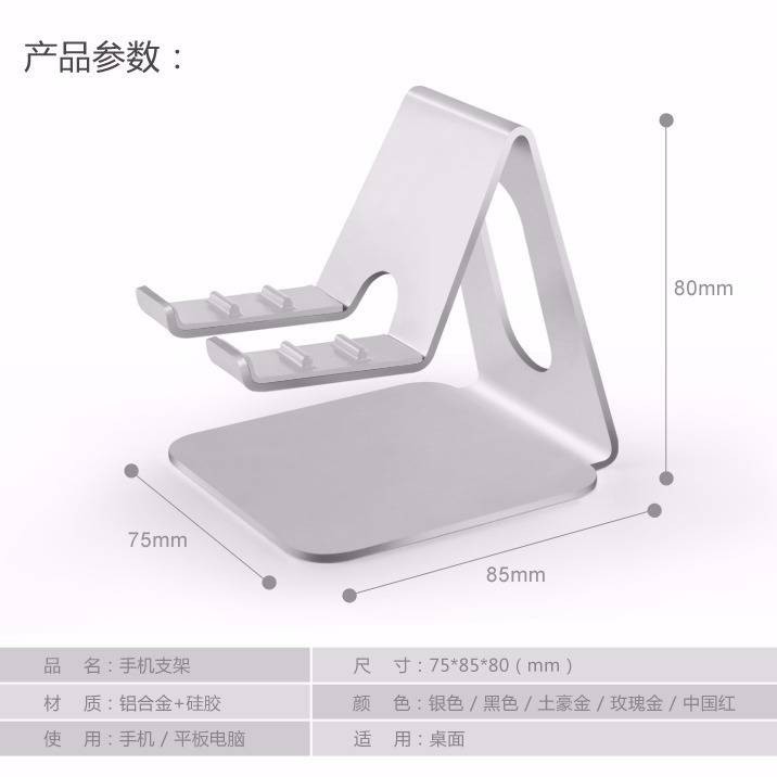 Giá Đỡ Ba Chân Có Thể Điều Chỉnh Cho Điện Thoại / Máy Tính Bảng Apple | BigBuy360 - bigbuy360.vn