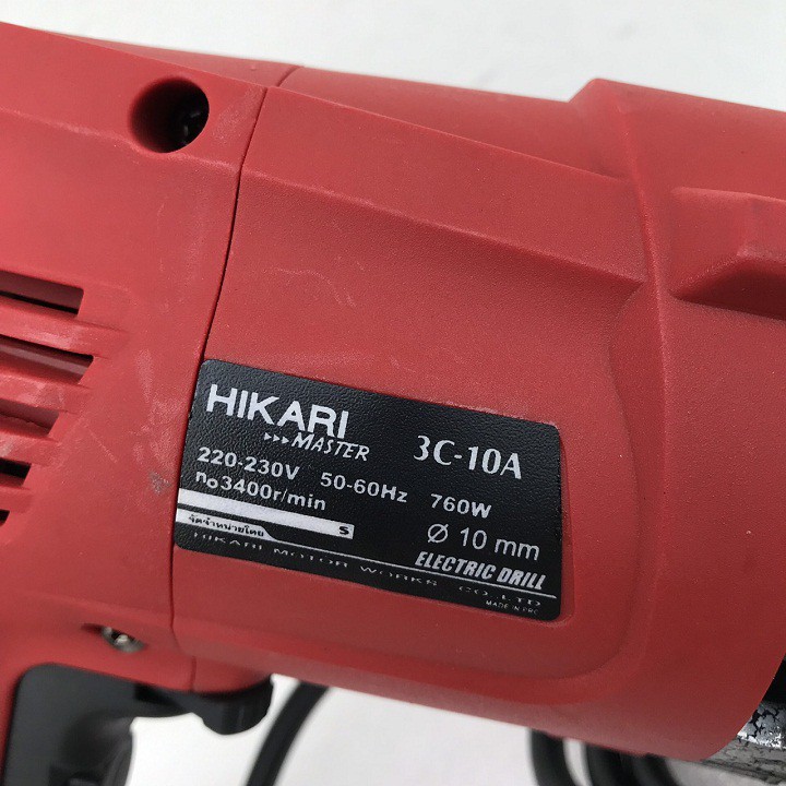 máy khoan cầm tay HIkari đầu 10 công suất 760W