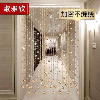 🌱rèm cửa dạng hạt pha lê trang trí phòng khách / phòng ngủ / nhà bếp