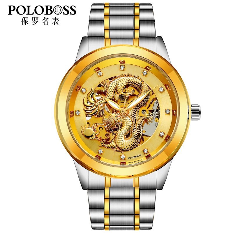 POLOBOSS Men IPG Automatic Mechanical Watch Gold Dragon Vintage Winner Man Watch