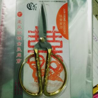 Kéo cắt cán hình Con rồng dài 19cm sịn