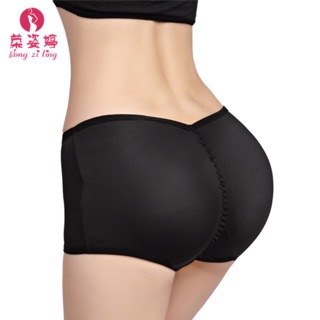 Quần độn mông mặc như không