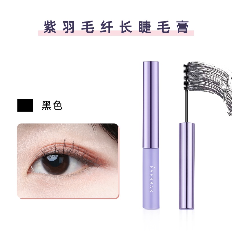 [Hot  sale ] Dụng Cụ Uốn Giữ Mi Cong Lâu Everbab Thích Hợp Cho Người Mới Bắt Đầu | WebRaoVat - webraovat.net.vn